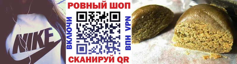 Где купить Хасавюрт Канабис  Меф мяу мяу  КОКАИН  А ПВП  ГАШ 