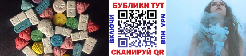 Экстази TESLA  Хасавюрт 