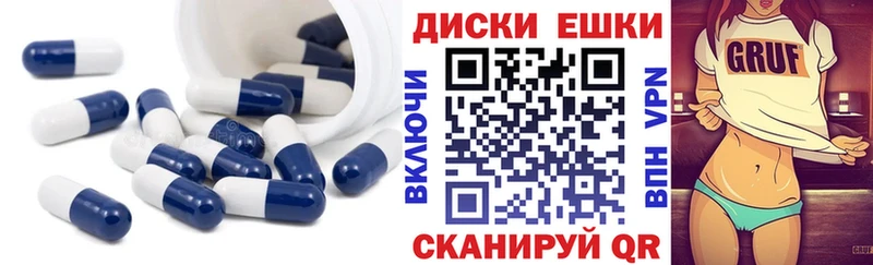 Экстази Дубай Хасавюрт