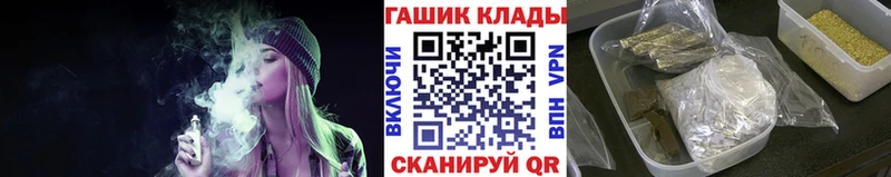 Гашиш hashish  цены наркотик  Хасавюрт 