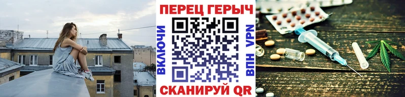 ГЕРОИН VHQ  где продают наркотики  Хасавюрт 