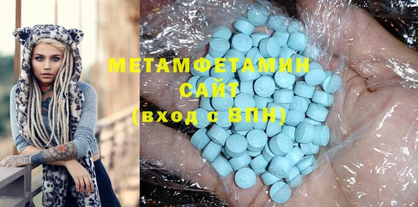 мдпв Надым
