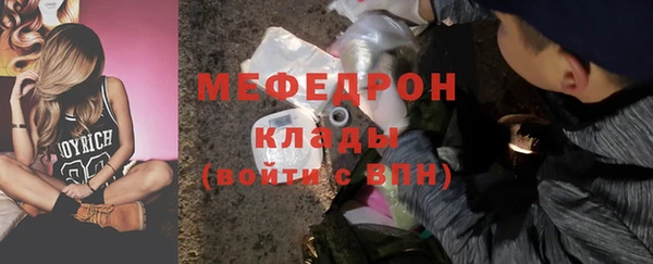 mix Наволоки