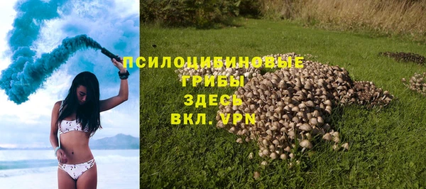MDMA Premium VHQ Навашино