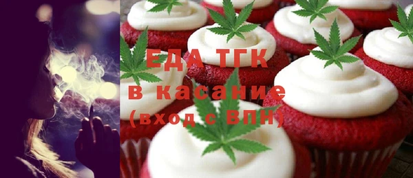 MDMA Premium VHQ Навашино