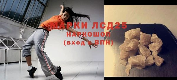 mix Наволоки