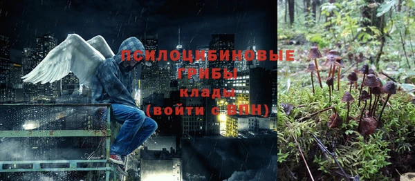 MDMA Premium VHQ Навашино