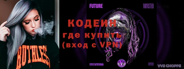 мдпв Надым