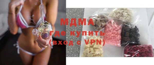 mix Наволоки