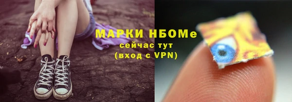 mix Наволоки