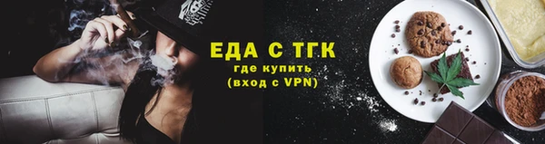 MDMA Premium VHQ Навашино