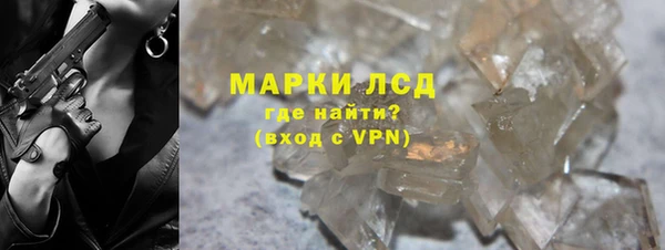 mix Наволоки
