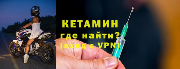 mix Наволоки