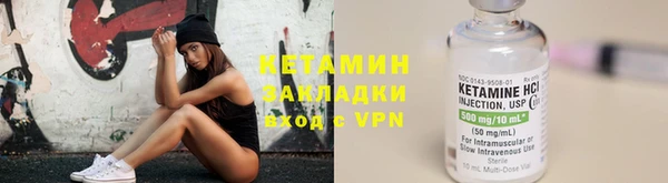 MDMA Premium VHQ Навашино