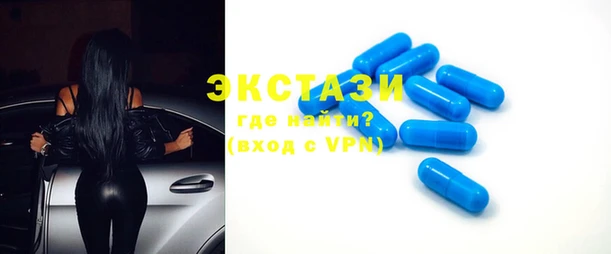 мдпв Надым