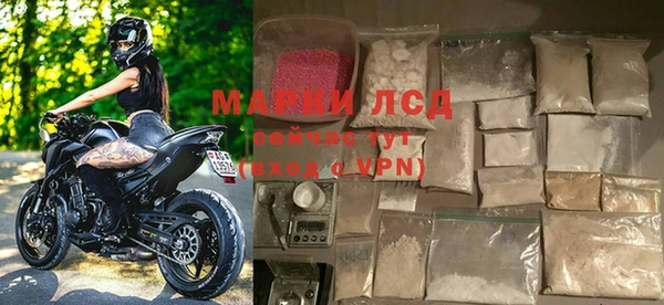 MDMA Premium VHQ Навашино