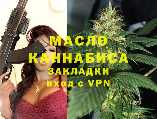 mix Наволоки