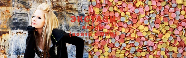 MDMA Premium VHQ Навашино