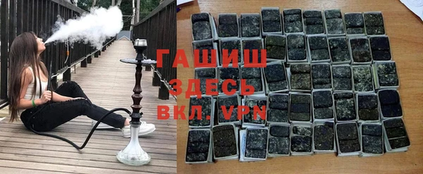 mix Наволоки