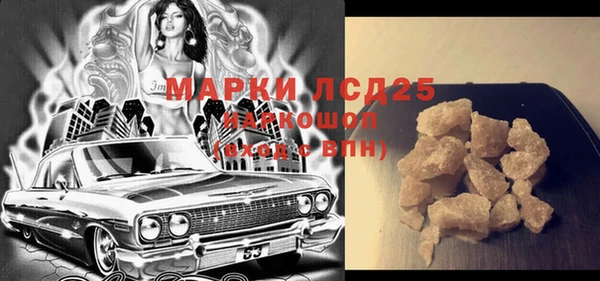 mix Наволоки
