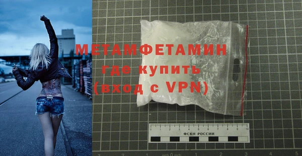 mix Наволоки