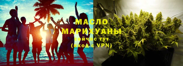 mix Наволоки