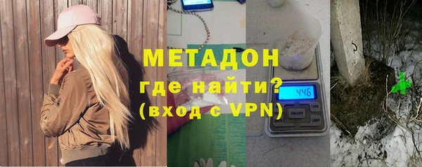 мдпв Надым