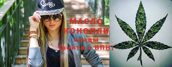 MDMA Premium VHQ Навашино