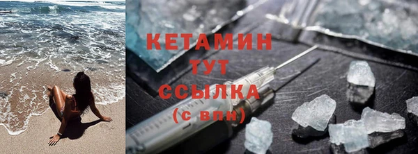 mix Наволоки