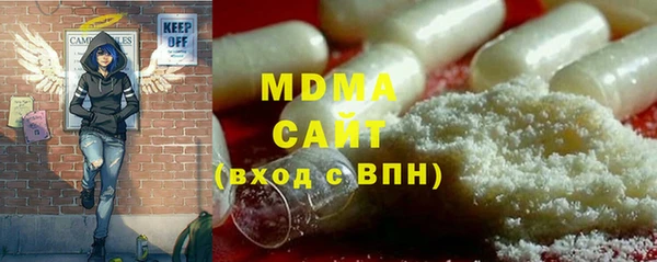 мдпв Надым