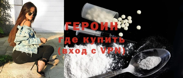 мдпв Надым