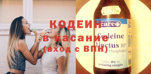 мдпв Надым