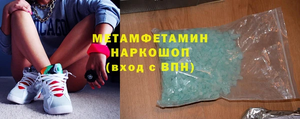 мдпв Надым