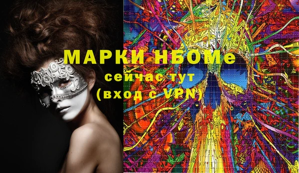 mix Наволоки