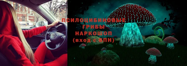 MDMA Premium VHQ Навашино