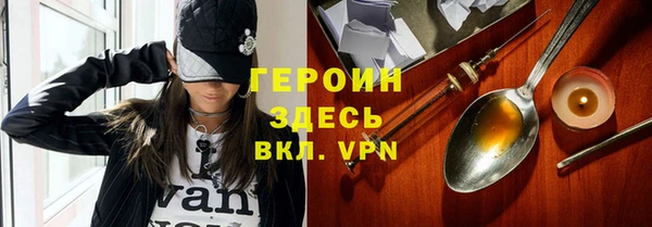 mix Наволоки