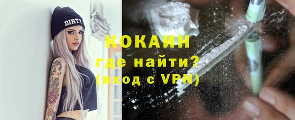 мдпв Надым