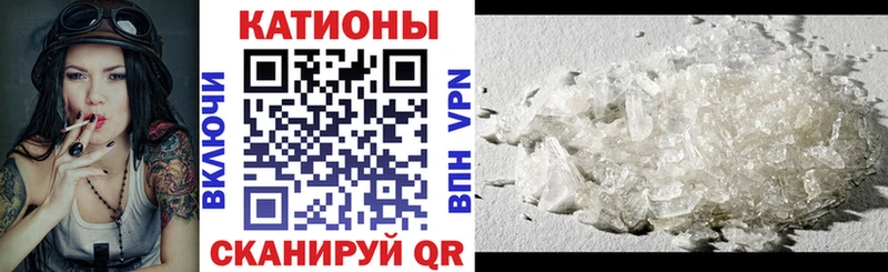 купить наркотик  Хасавюрт  Меф мяу мяу 